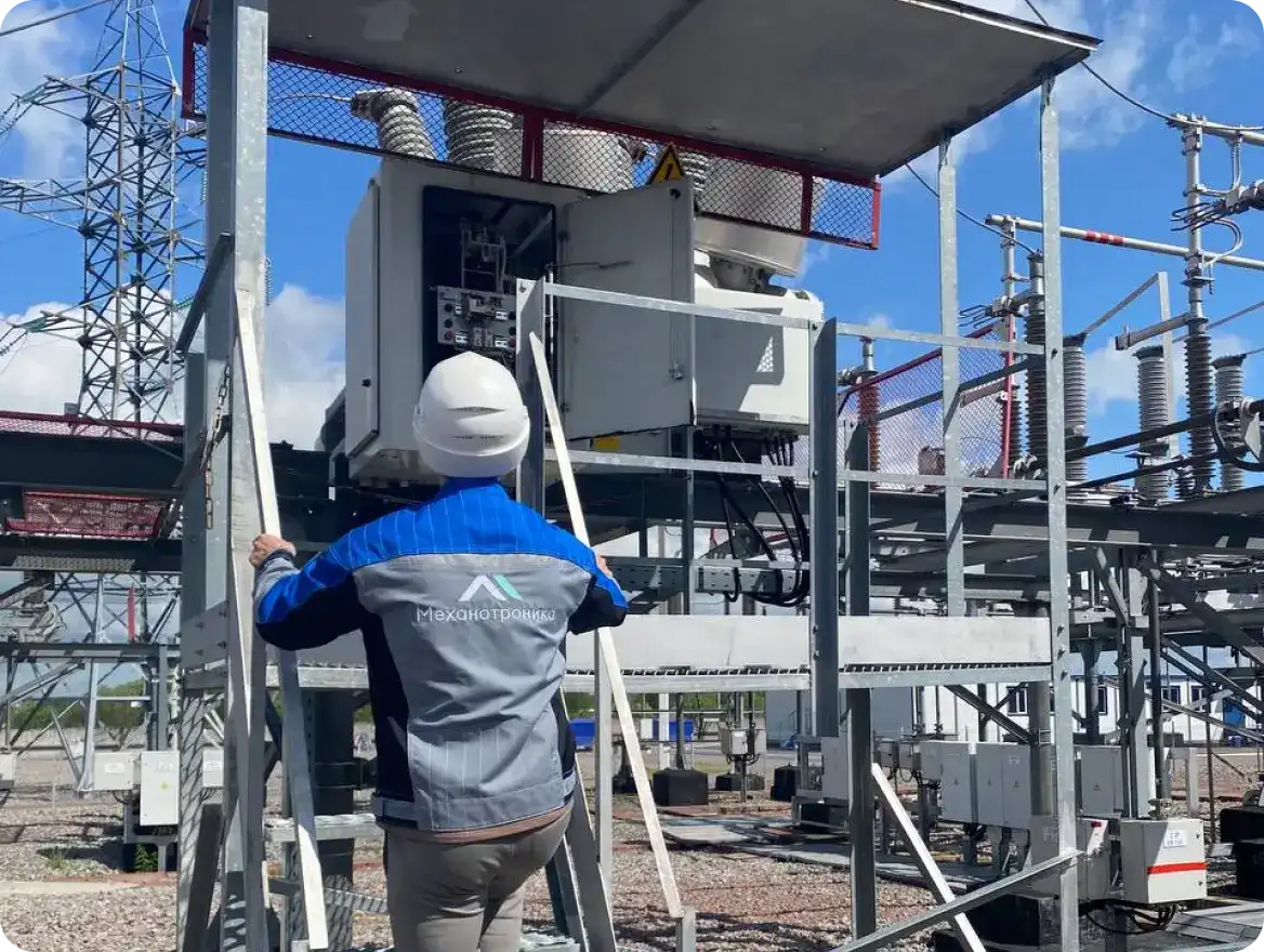 Полный комплекс услуг по сервисному обслуживанию и обучению