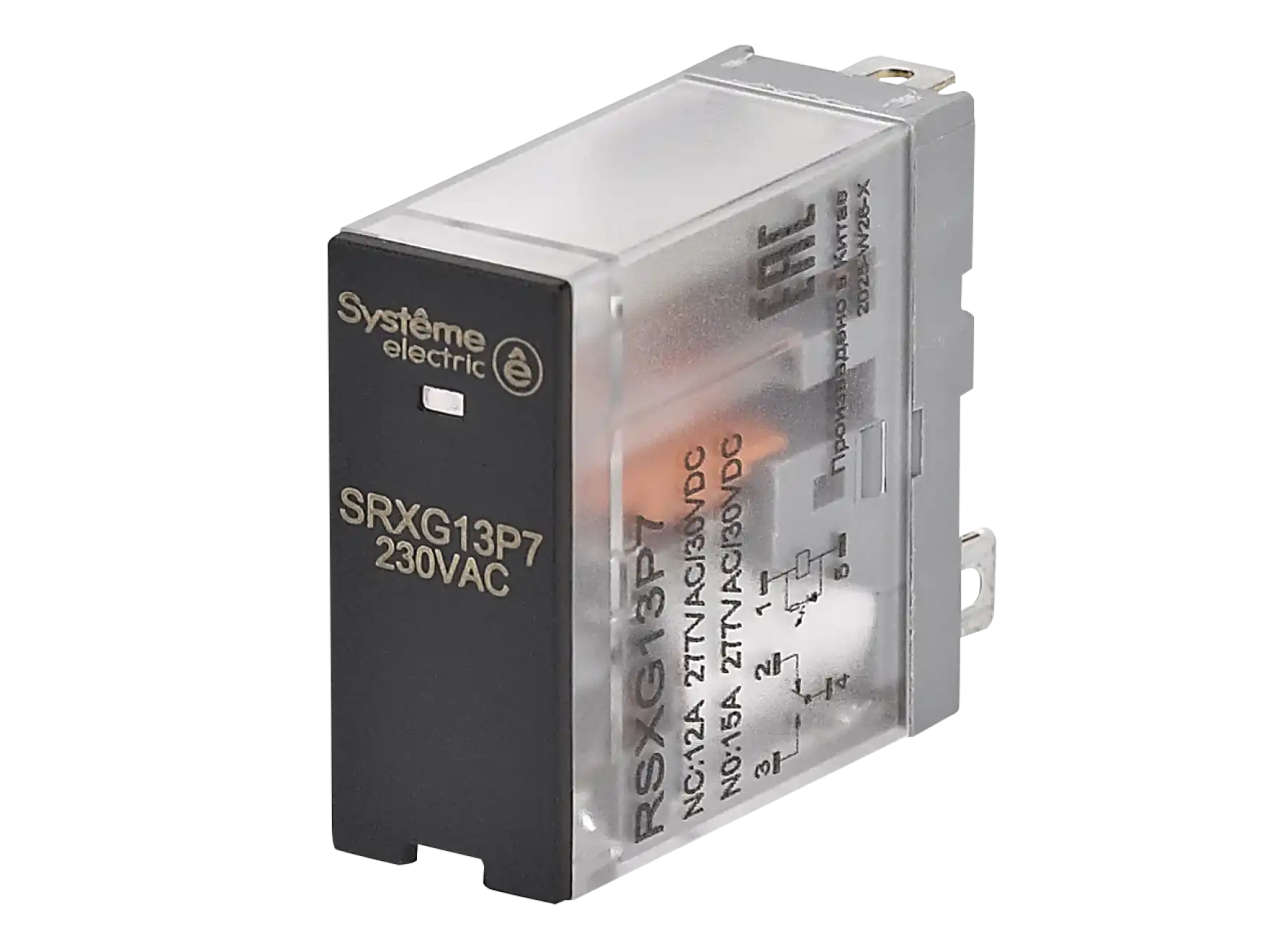 RSXG13P7