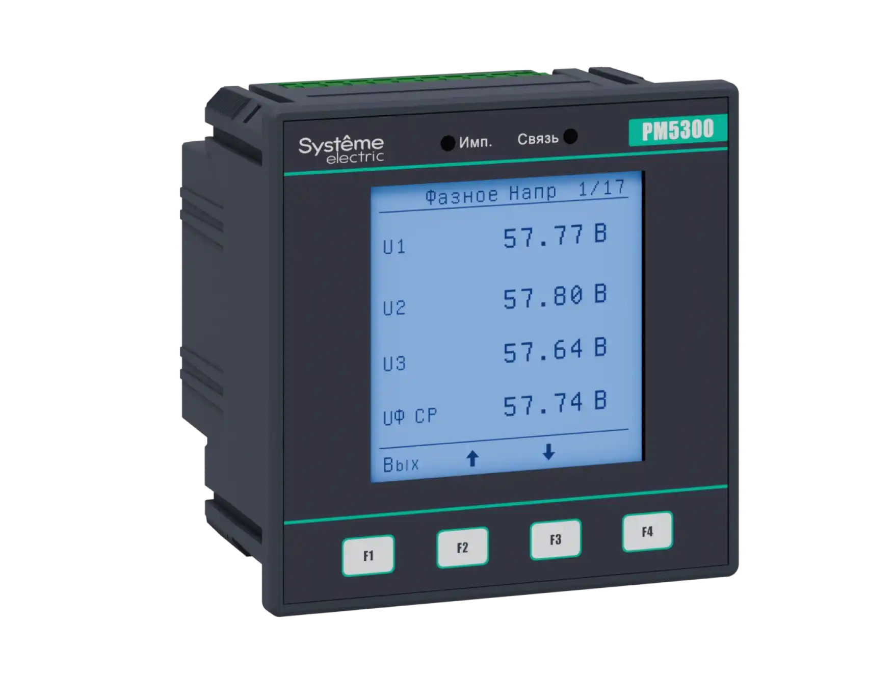 PM5300