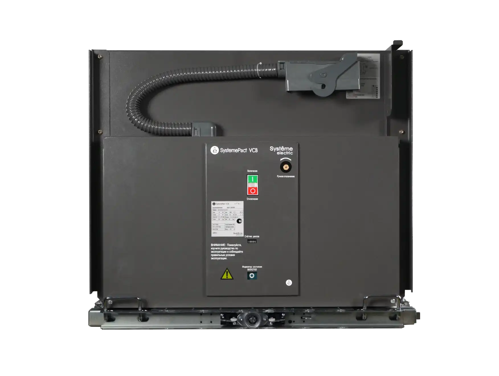 SystemePact VCB 10кВ, тип VEM