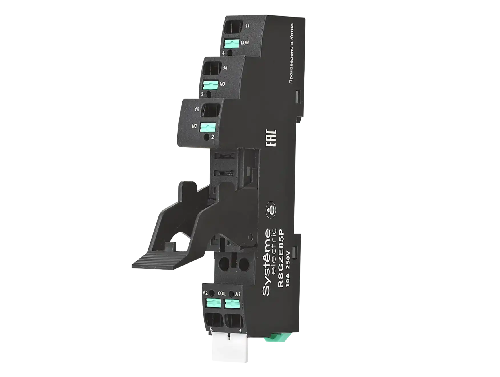 RSGZE05P