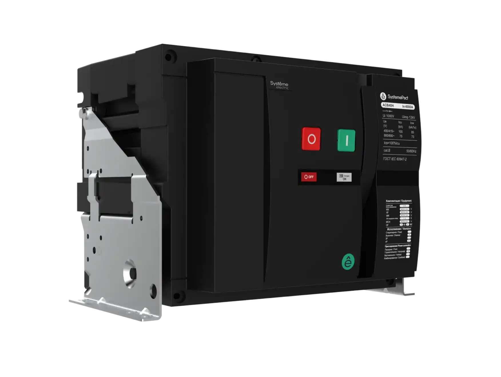 ACB2, 800А-4000А, 3P, стационарный