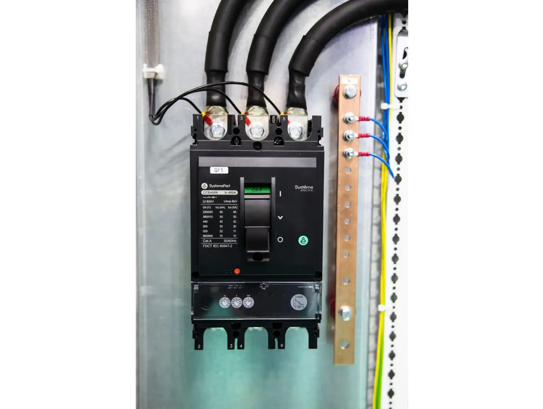 SystemeVar Cabinet STV630C11N4-IP55