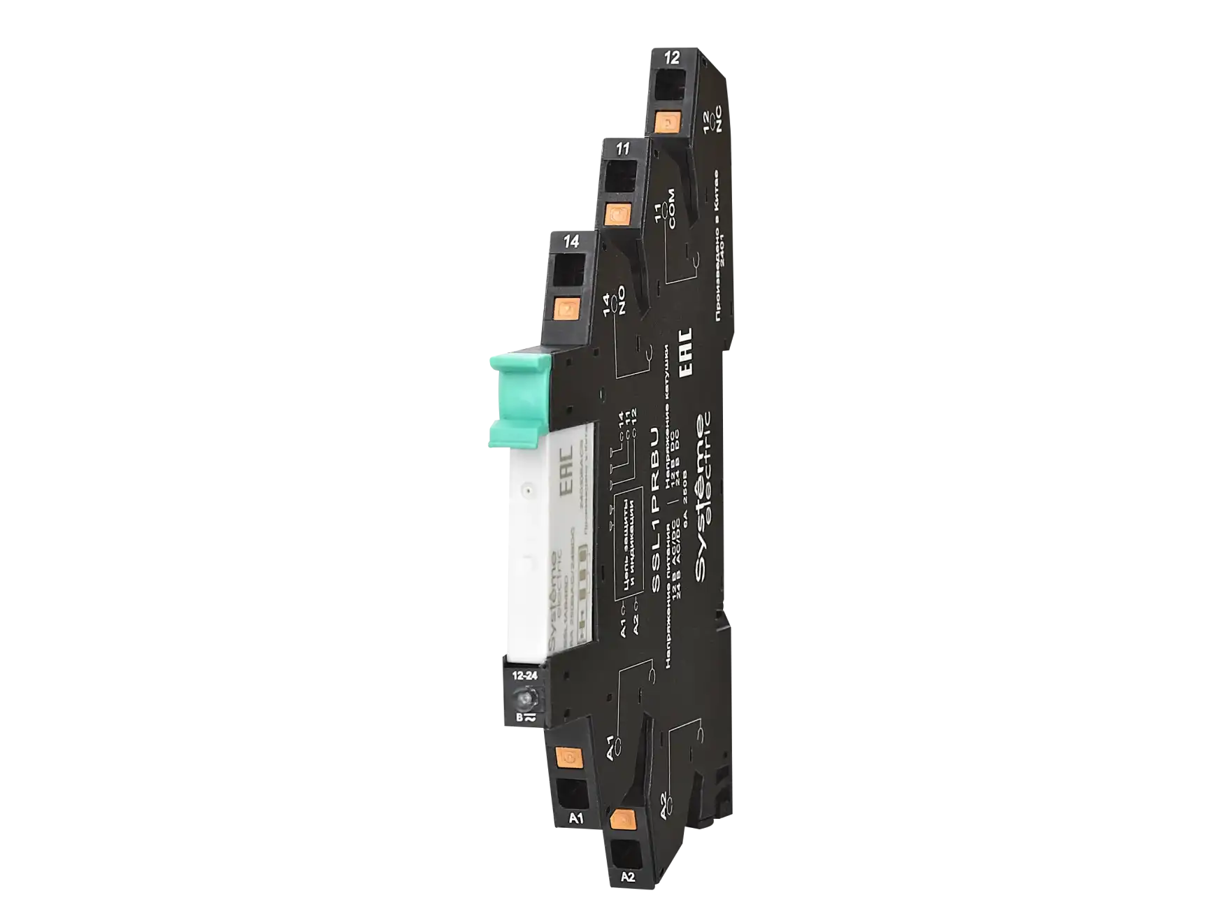 SSL1PRBU