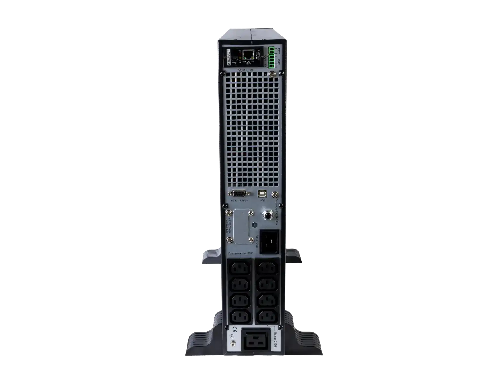 SRTSE1500RTXLIG2-NC - SRTSE3000RTXLIG2-NC