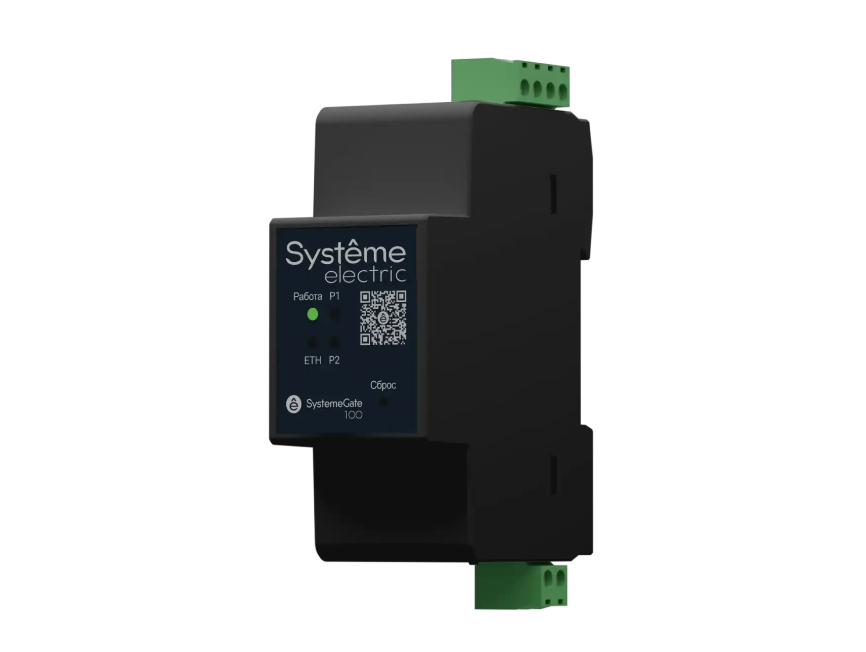 SystemeGate 100 (вид сбоку)