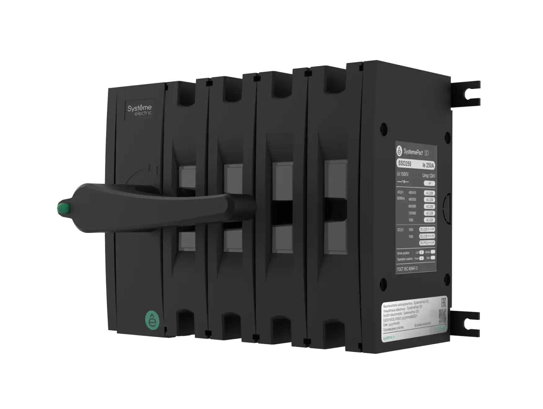 SystemePact SD, габарит до 250А, 4P, фронтальная рукоятка слева