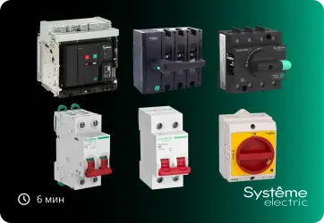 Изображение для карточки новости пресс-центра