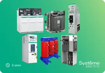 Изображение для карточки новости пресс-центра