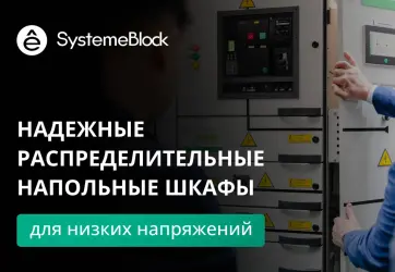 Изображение для карточки новости пресс-центра