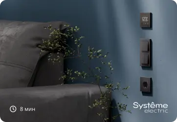 Изображение для карточки новости пресс-центра