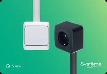 Изображение для карточки новости пресс-центра
