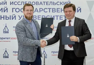 Изображение для карточки новости пресс-центра