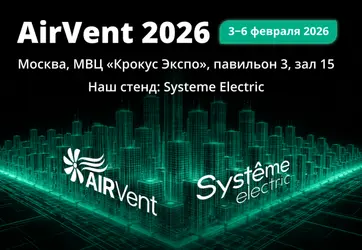 Изображение для карточки новости пресс-центра