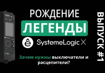 Изображение для карточки новости пресс-центра