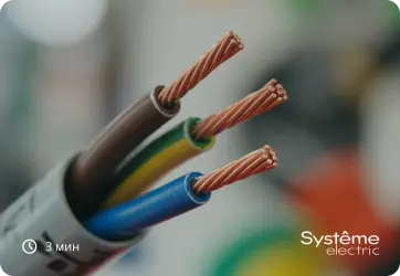 Изображение для карточки новости пресс-центра