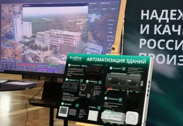 Изображение для карточки новости пресс-центра