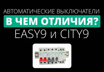 Изображение для карточки новости пресс-центра