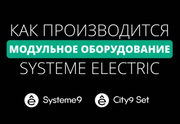 Изображение для карточки новости пресс-центра