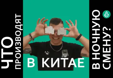 Изображение для карточки новости пресс-центра
