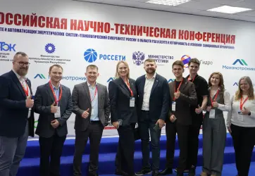 Изображение для карточки новости пресс-центра