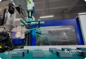 Изображение для карточки новости пресс-центра