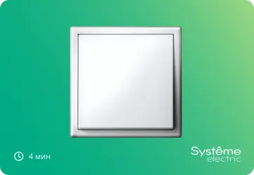 Изображение для карточки новости пресс-центра