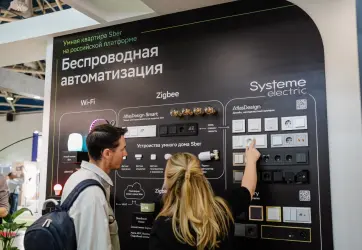 Изображение для карточки новости пресс-центра