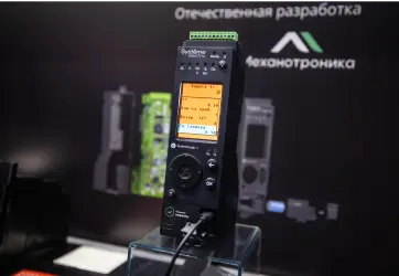 Изображение для карточки новости пресс-центра