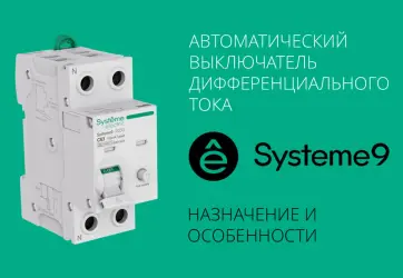 Изображение для карточки новости пресс-центра
