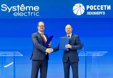 Изображение для карточки новости пресс-центра