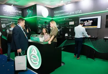 Изображение для карточки новости пресс-центра