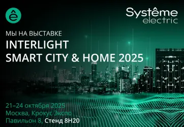 Изображение для карточки новости пресс-центра