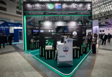 Изображение для карточки новости пресс-центра