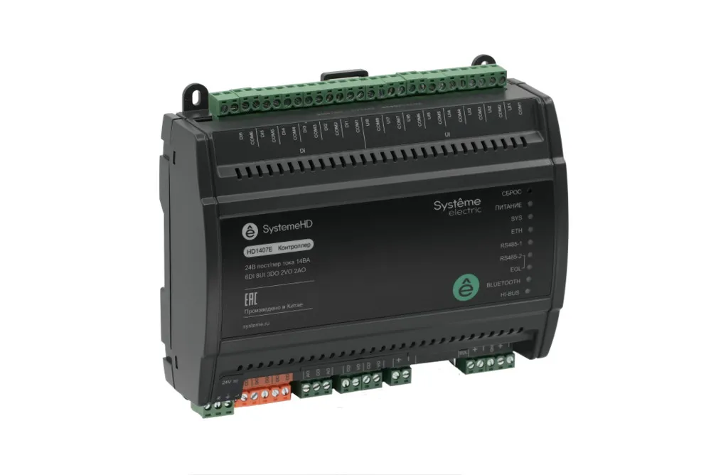 HD1407E