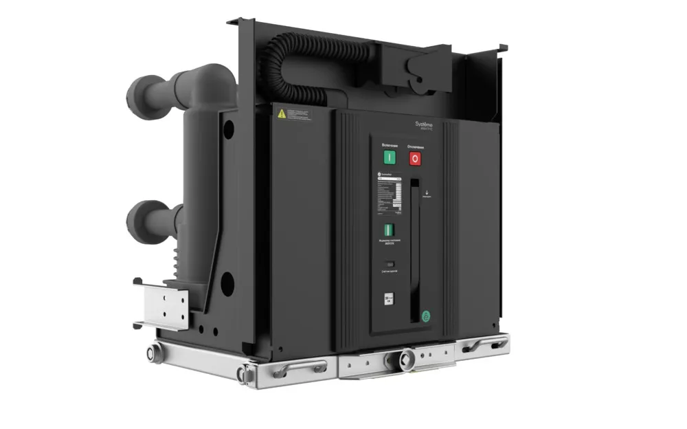 VEH10W0625V2V2S