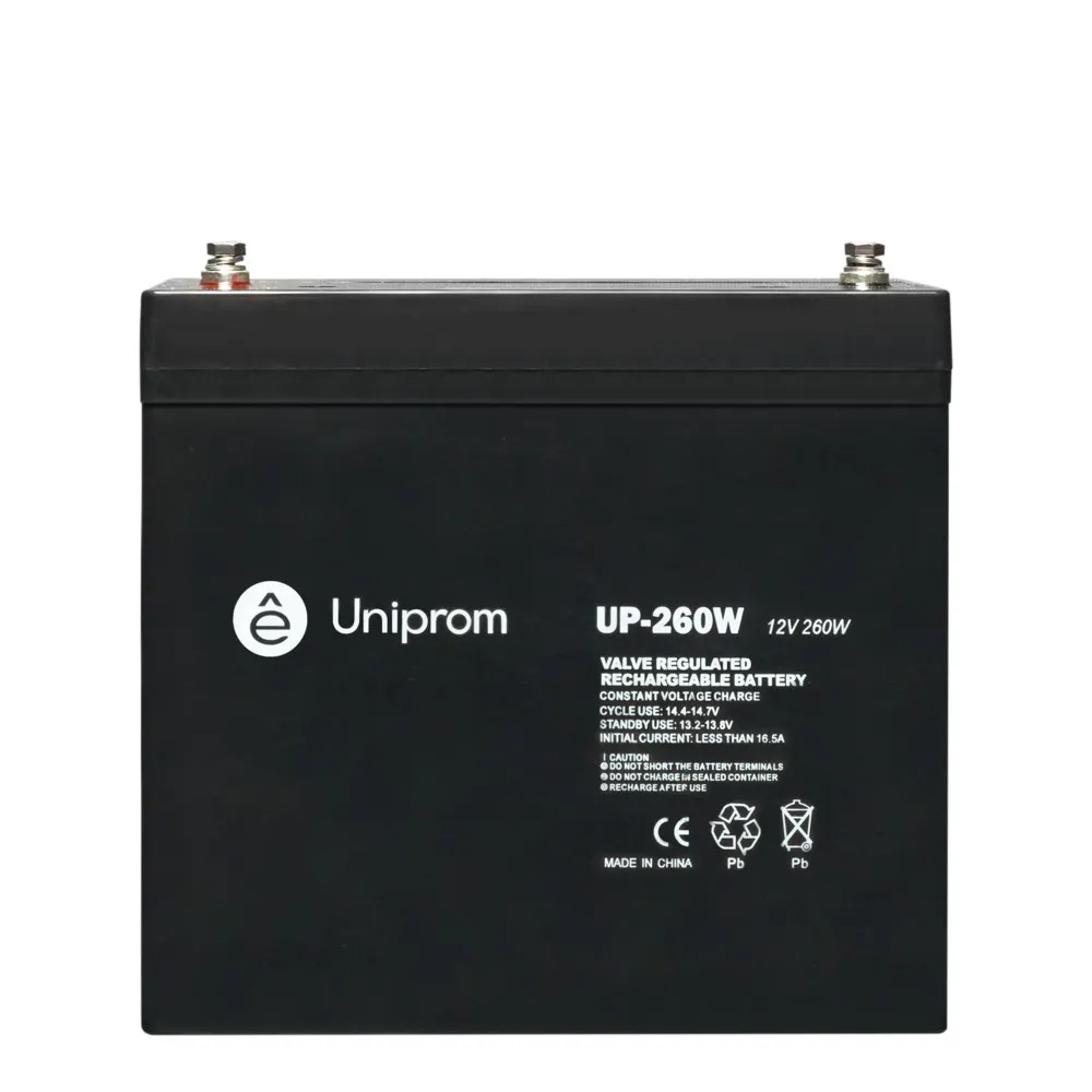 UP-260W