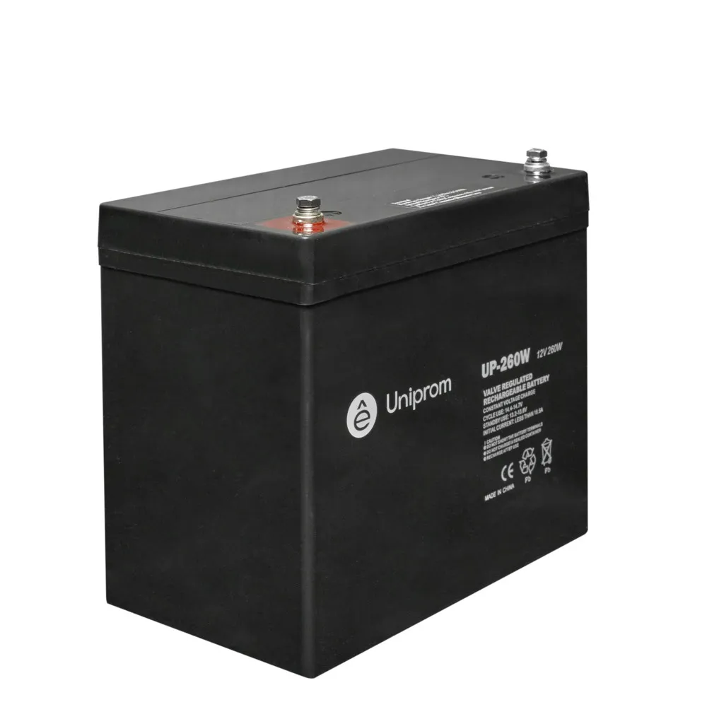 UP-260W