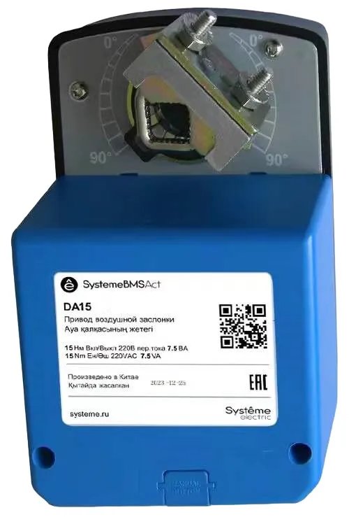 DA15VF