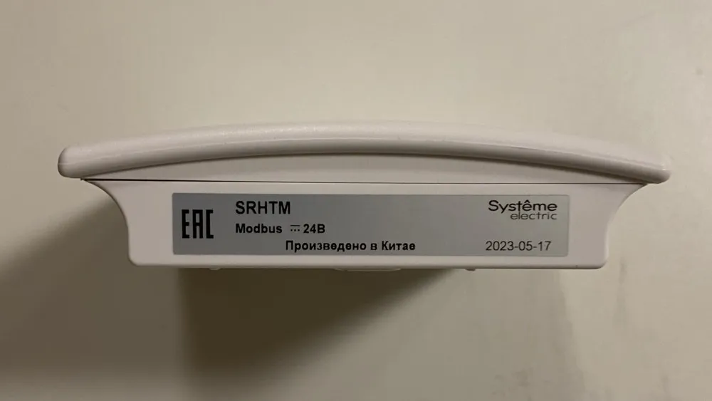 SRHTM