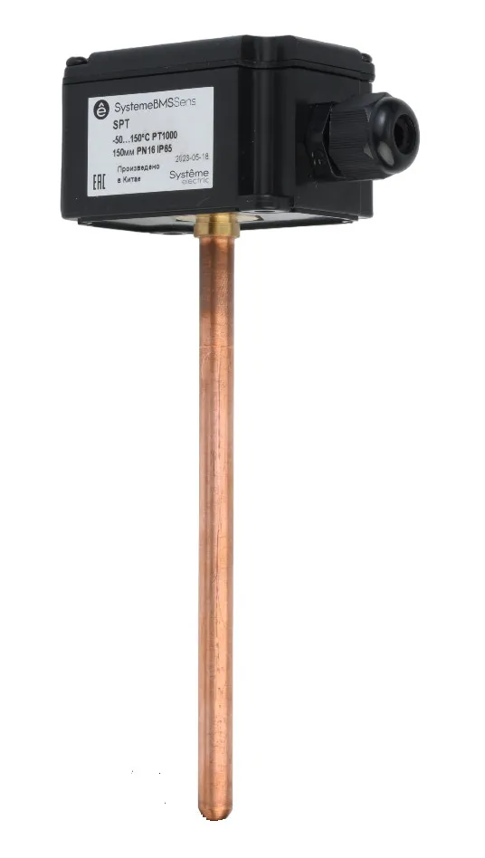 SPT2C150