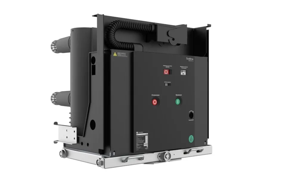 VCH10W0620V2V2S