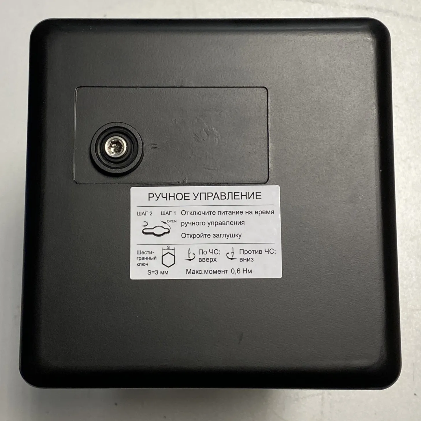 VGFA018RL