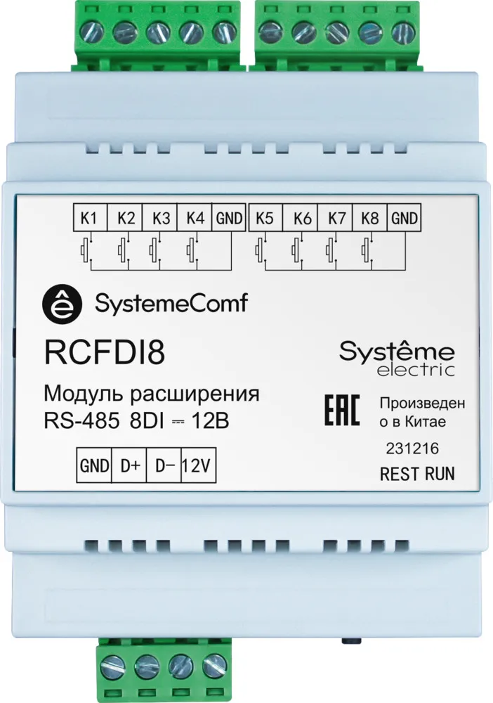 RCFDI8