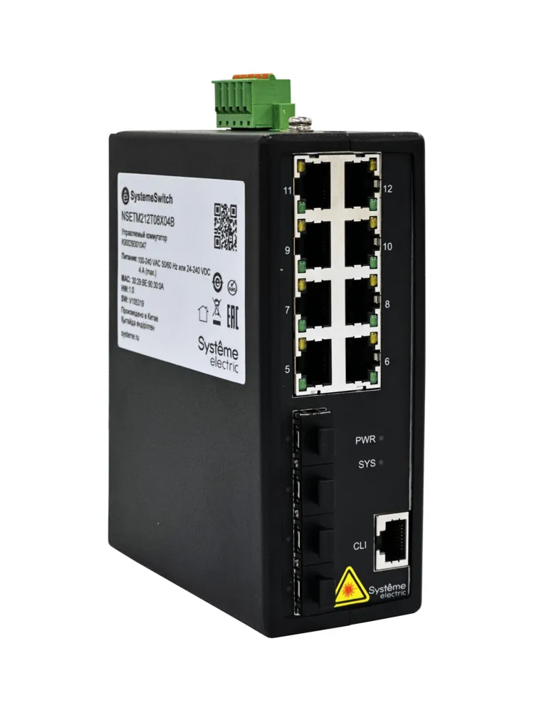 NSETM212T08X04B
