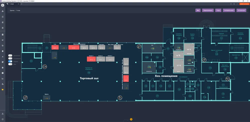 SBO_u1_lic_base_adv_8000V