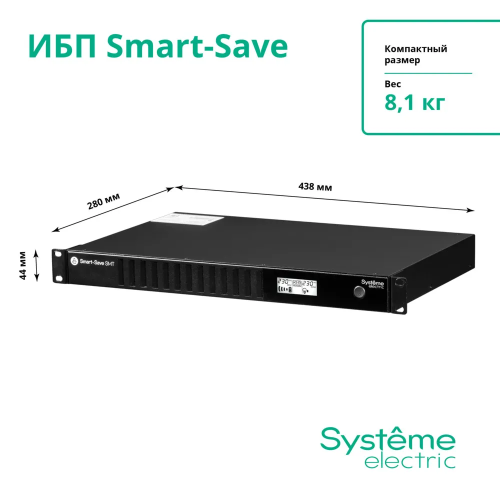 SMTSE750RMI1U