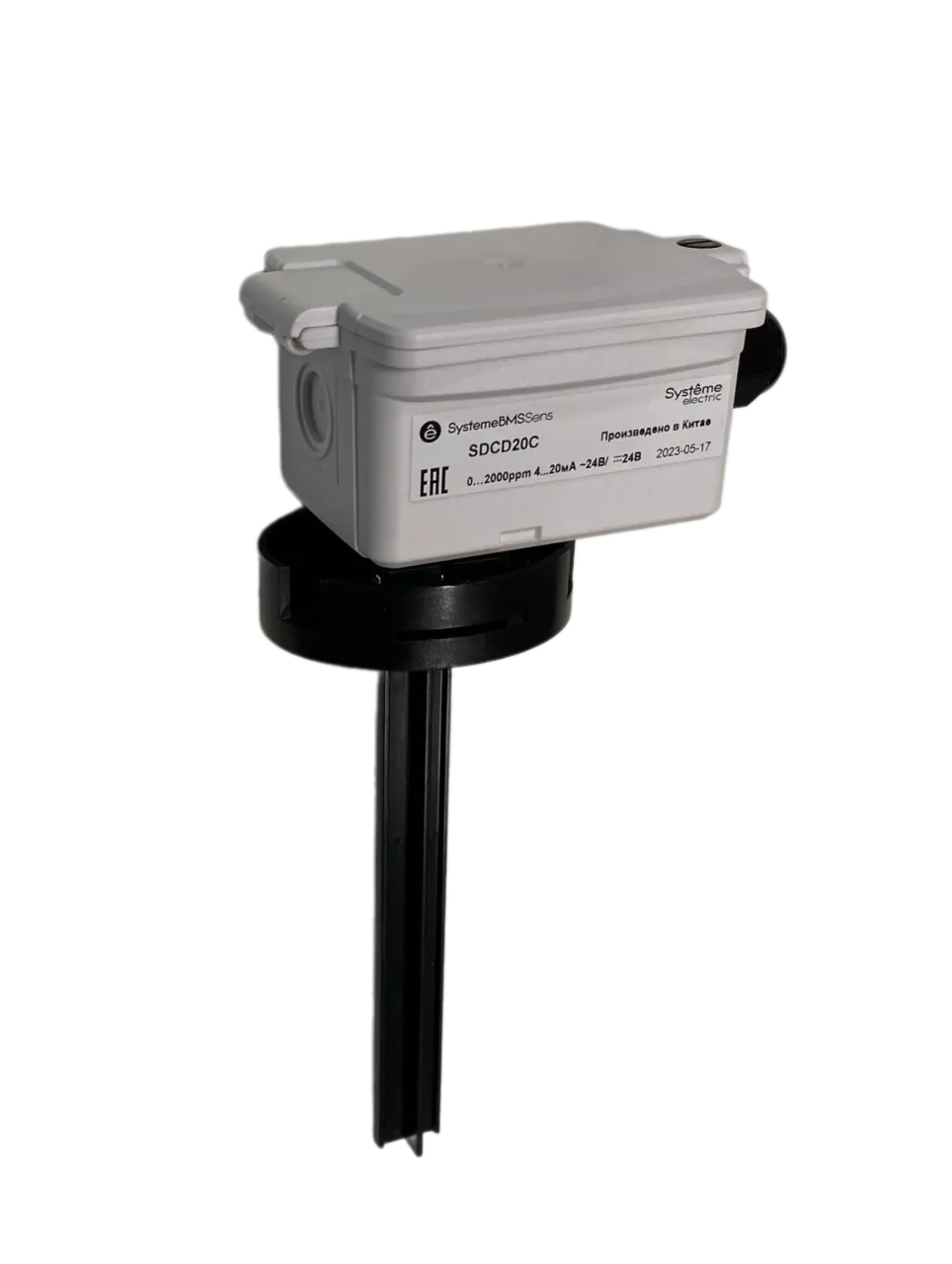 SDCD20C