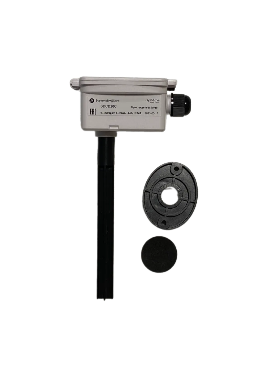 SDCD20C