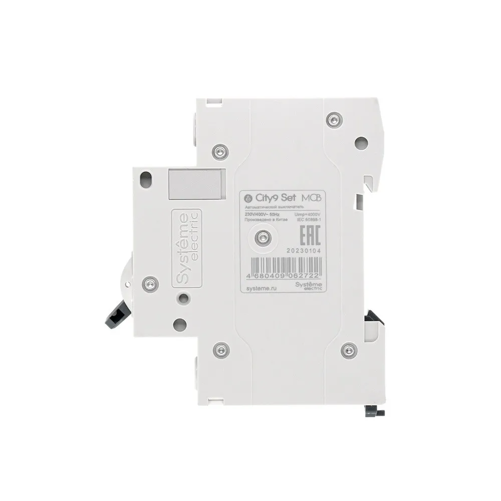 C9F14106